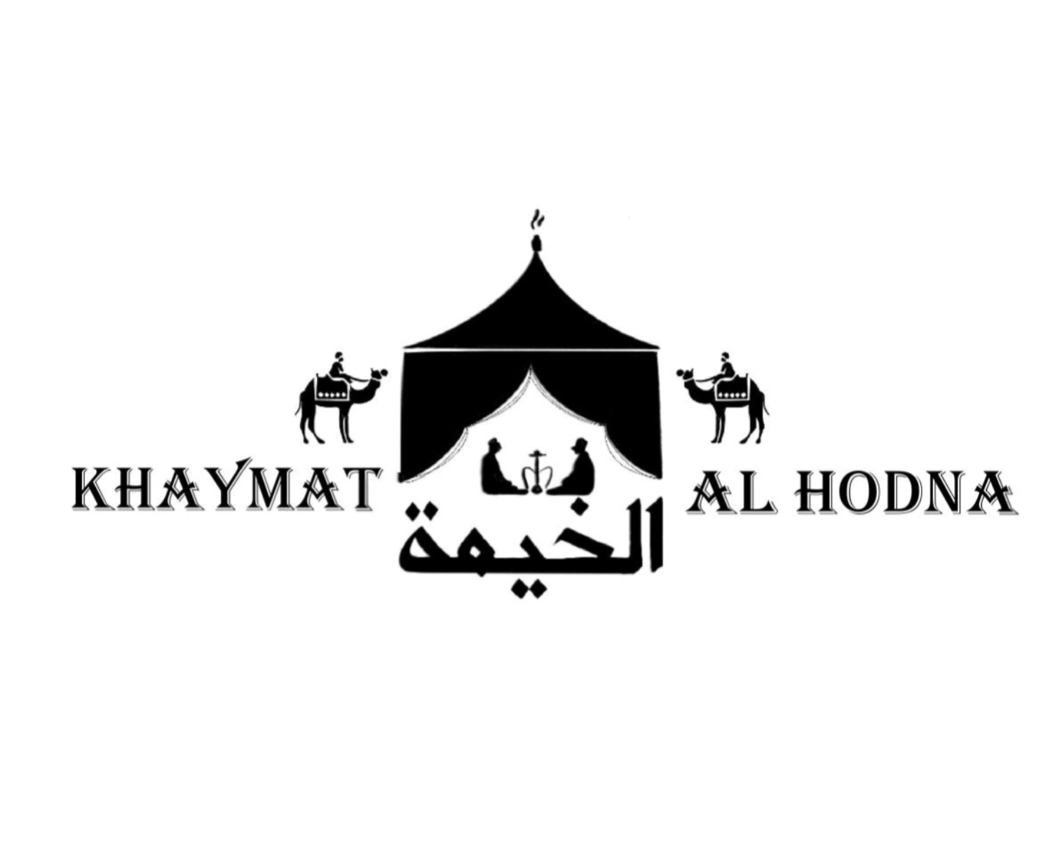 Khaymat El Hodna