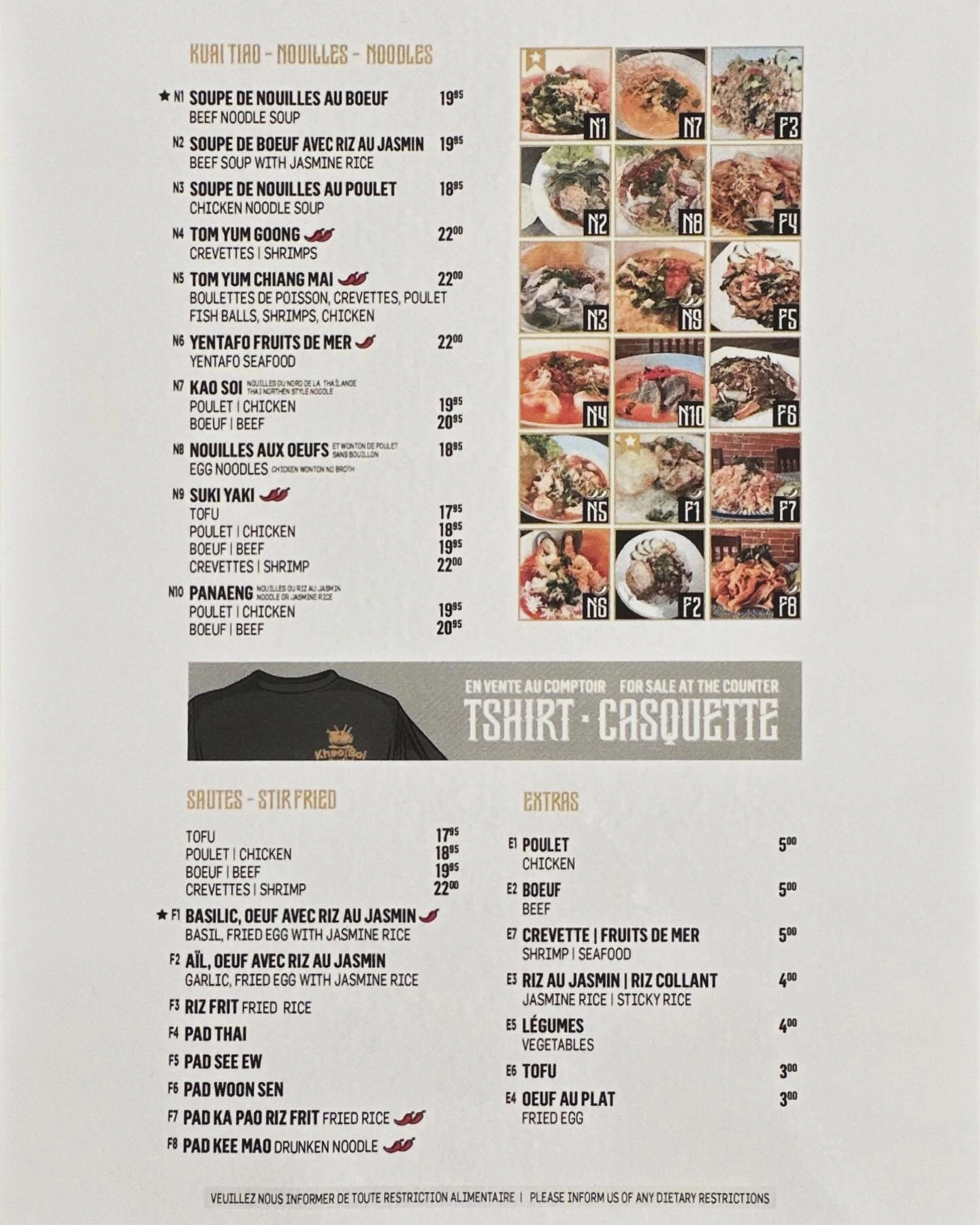 Restaurant menu Khao Soi Restaurant Thai