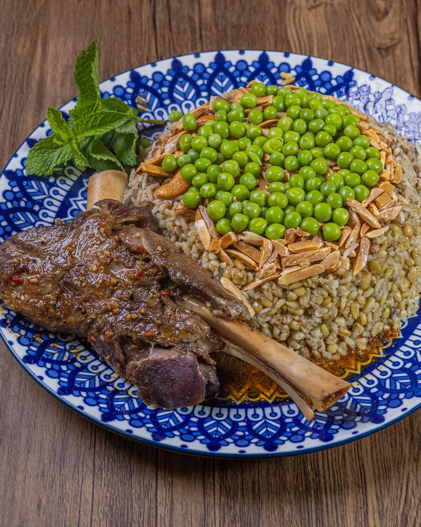 Kamoun Restaurant
