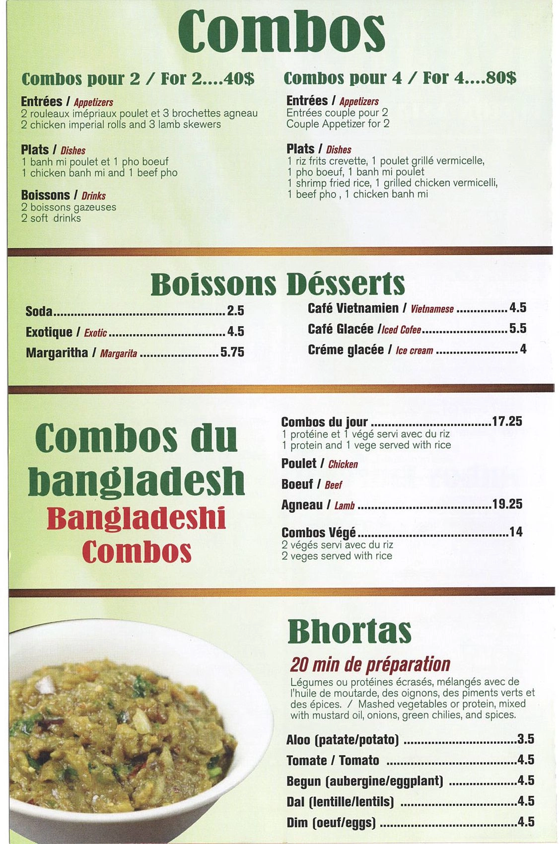 Baan Lao menu item 2