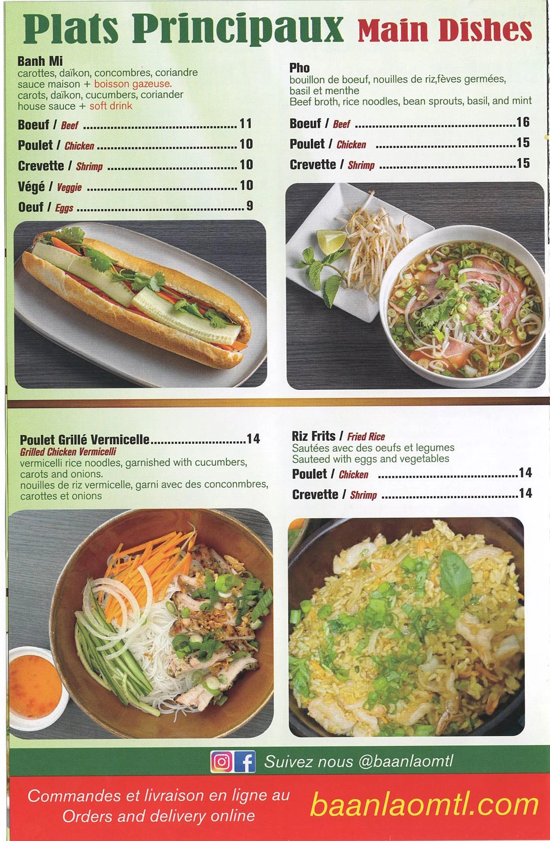 Baan Lao menu item 4