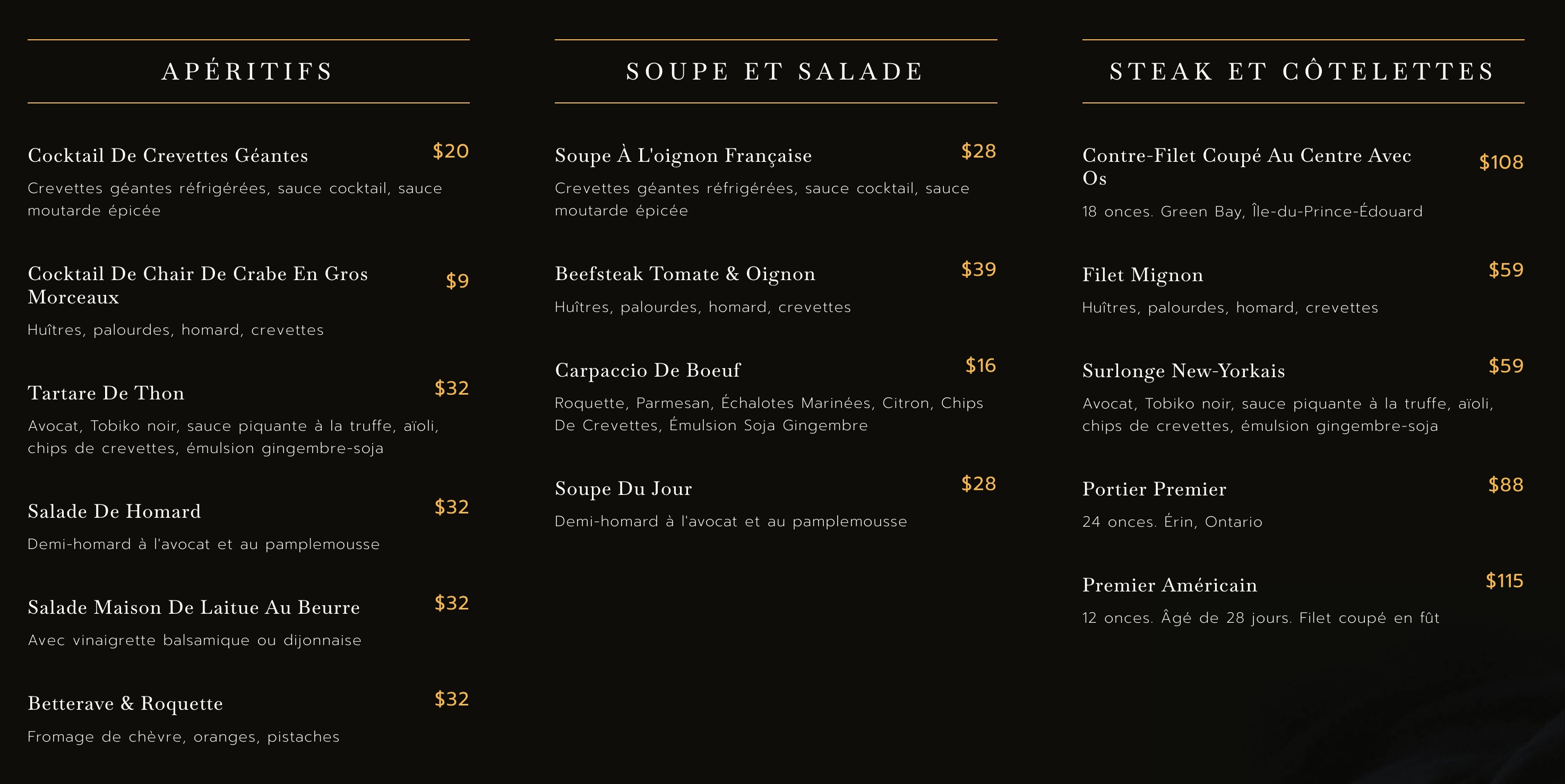 El Khomsa  menu item 1