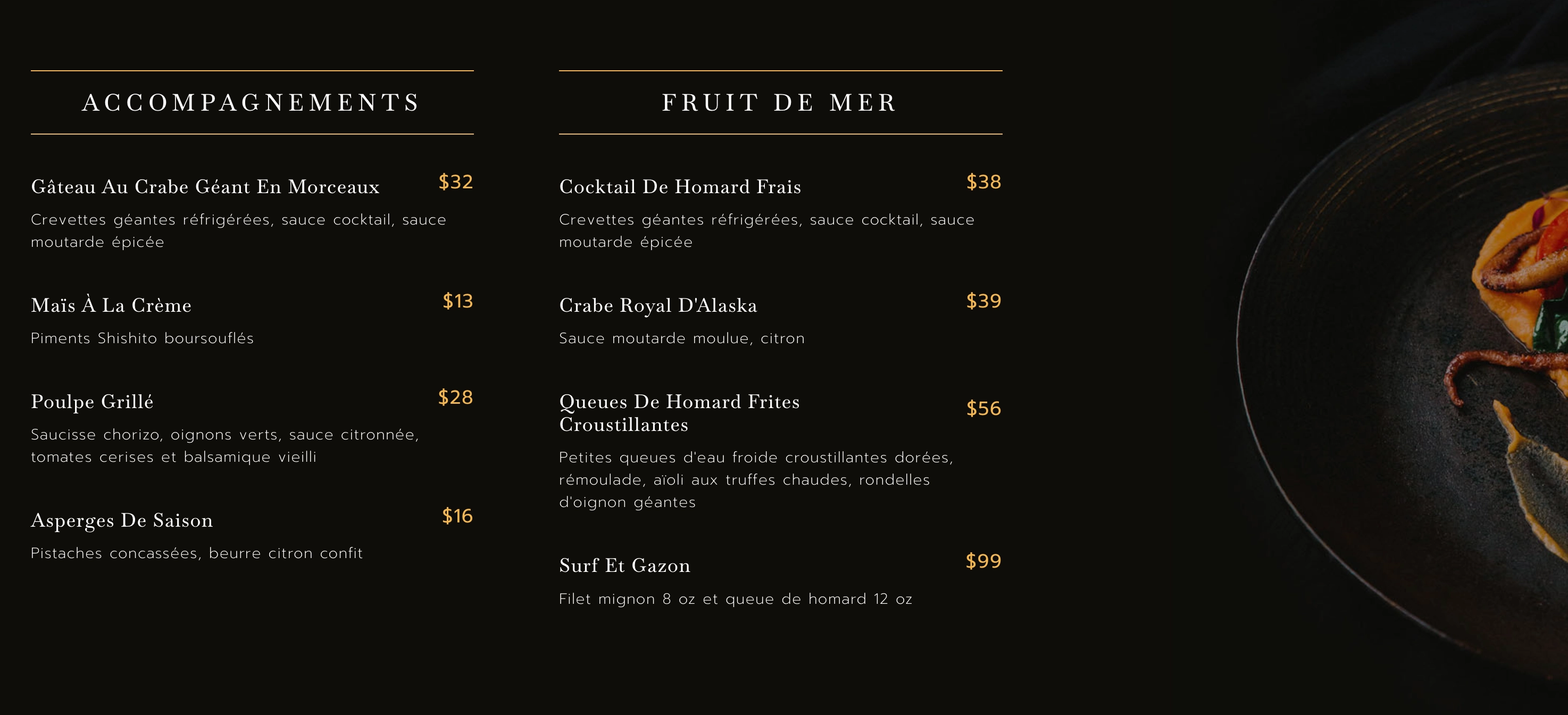 El Khomsa  menu item 2