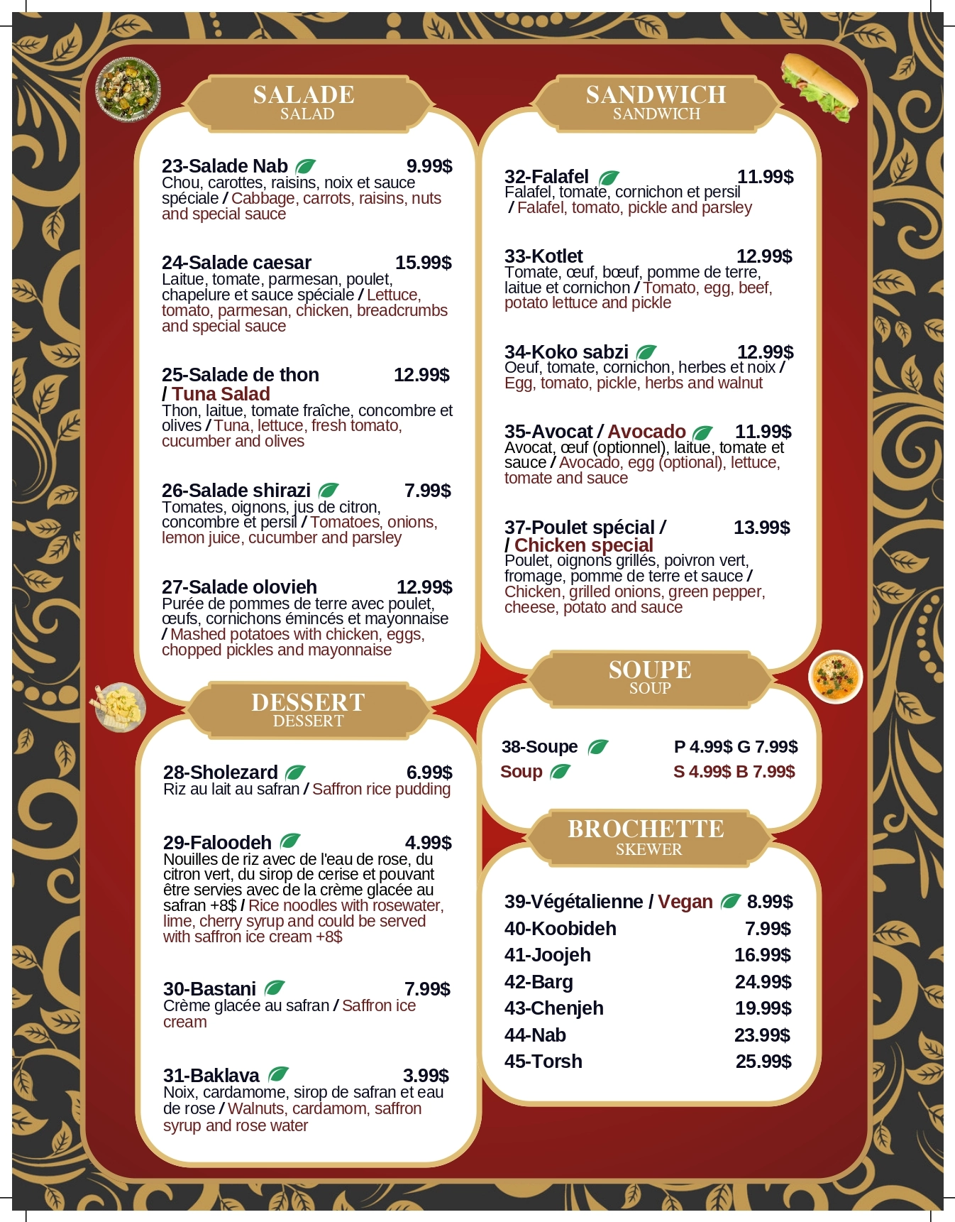 Cafe Restaurant Nab  menu item 3
