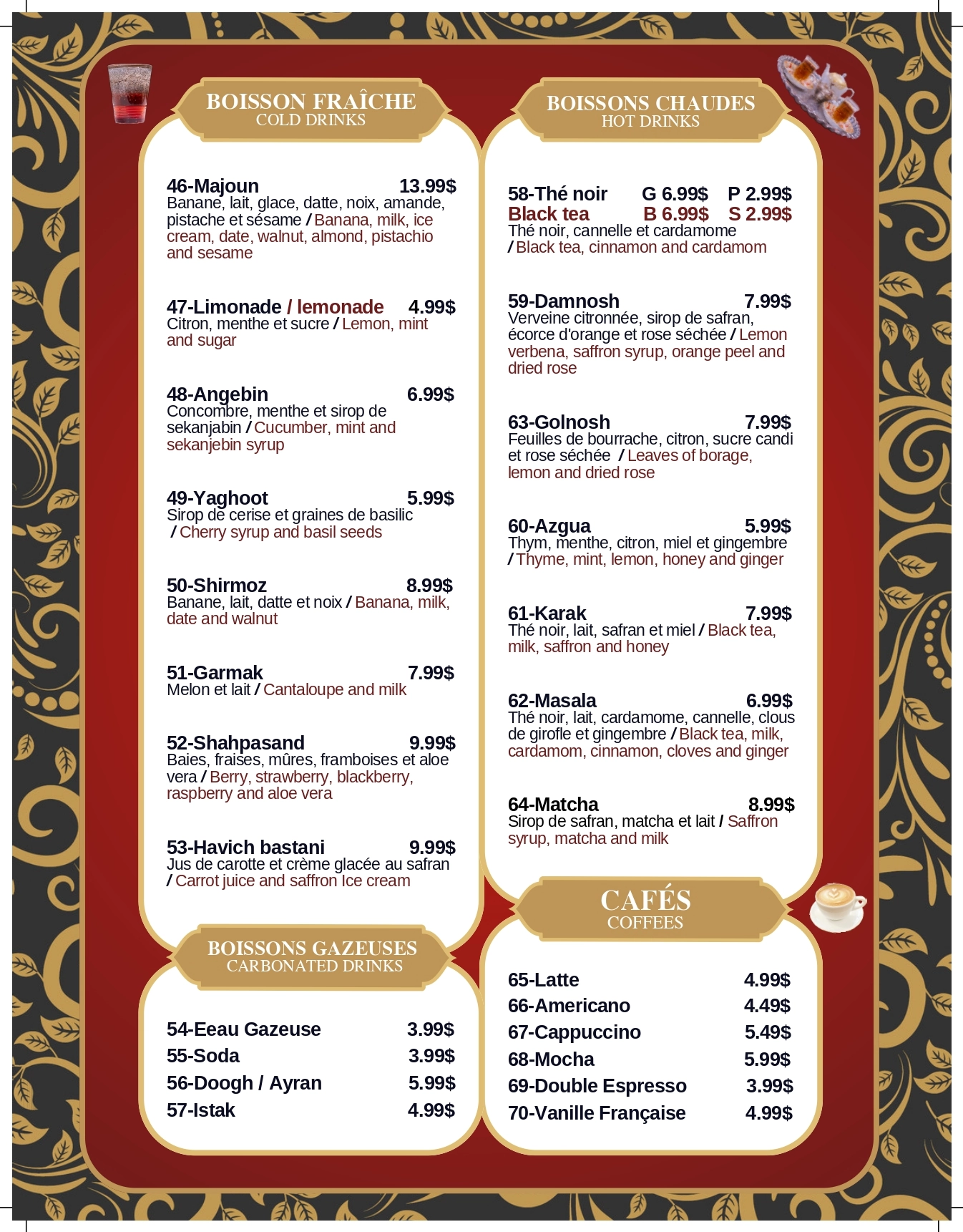 Cafe Restaurant Nab  menu item 4
