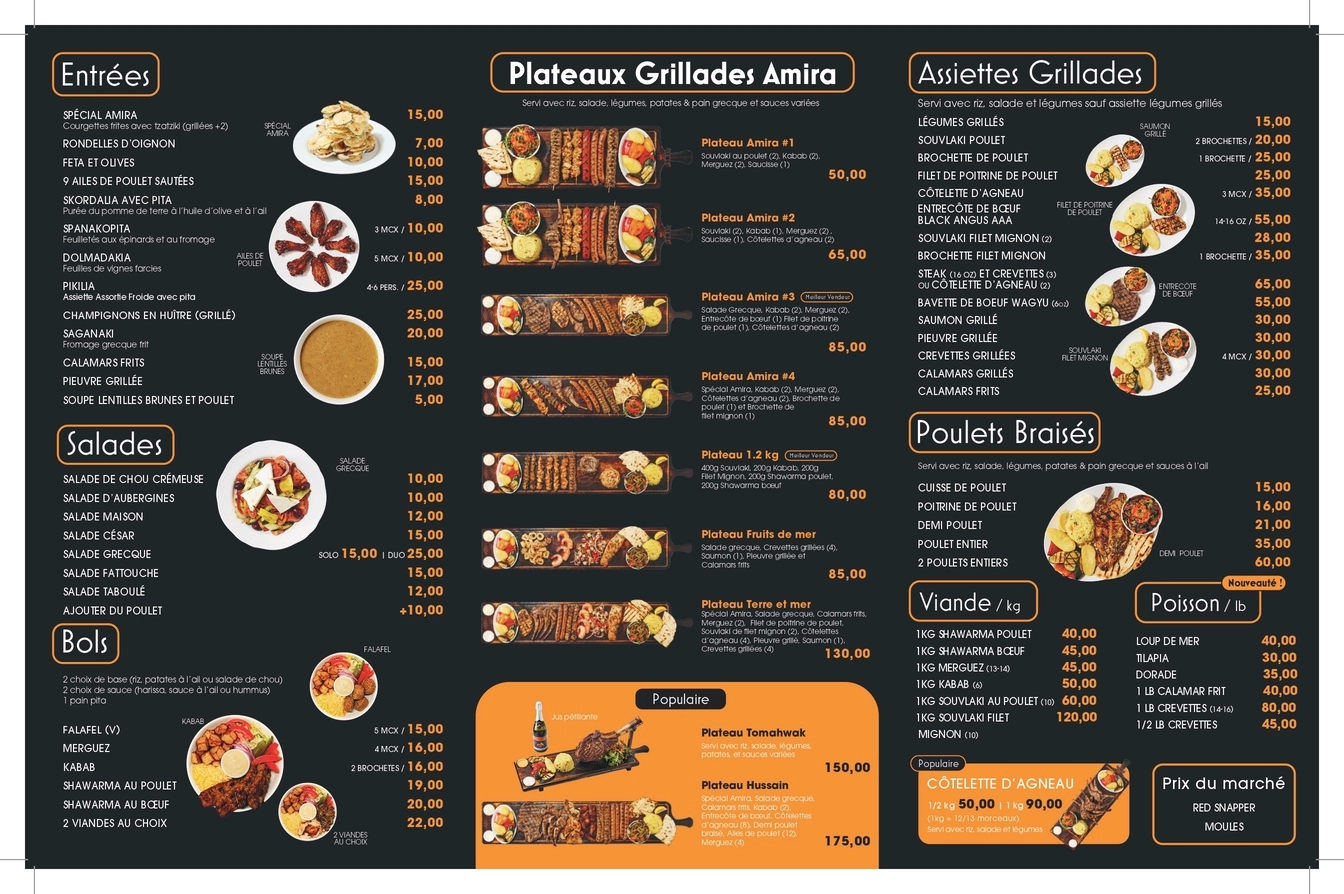 Grillades Amira menu item 2