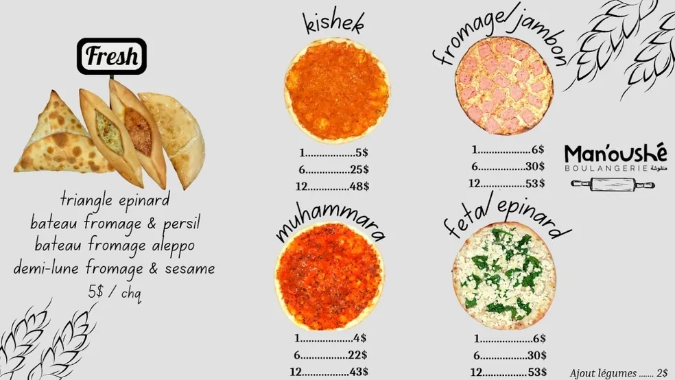 Man’oushé - Lahmajoun & Manakish menu item 1