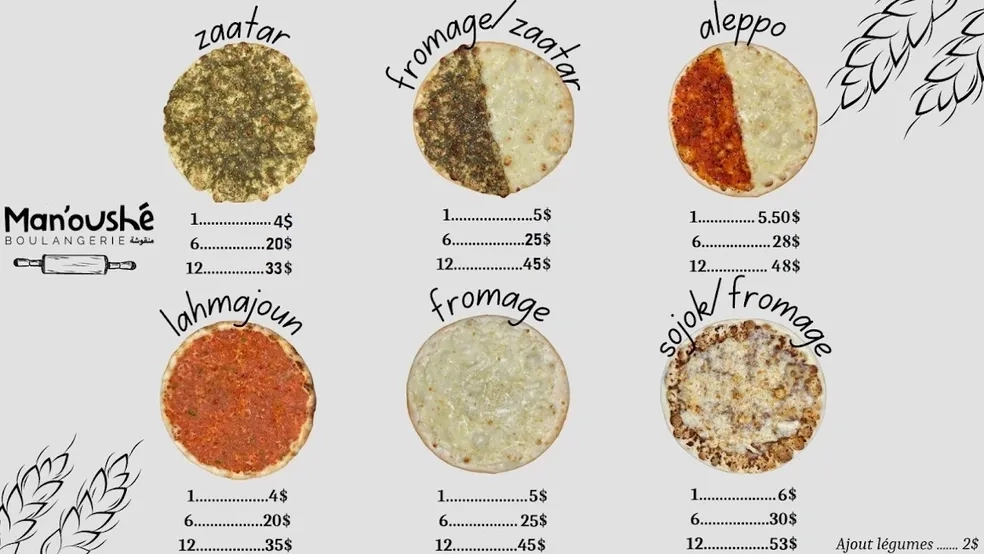 Man’oushé - Lahmajoun & Manakish menu item 2